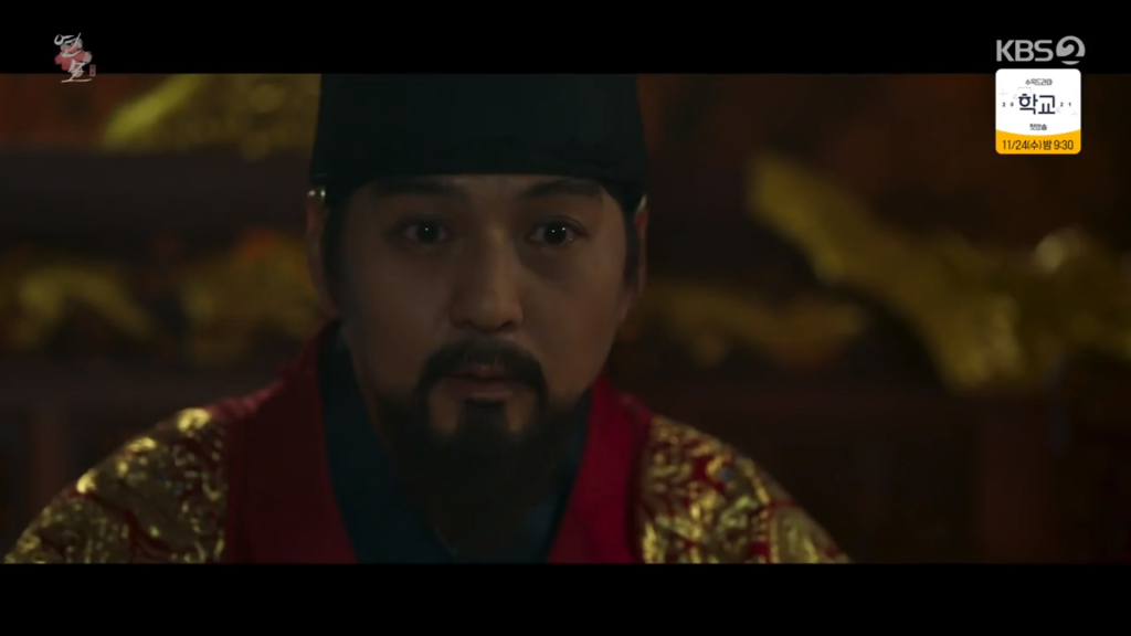 The King's Affection Episode 12 Recap / Review