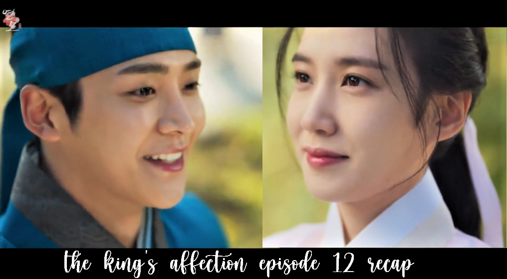 Ji-un Finally Finds Dam-i 🥺, The King's Affection